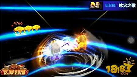 激斗五大种族BOSS 风暴部落圣诞狂欢开启