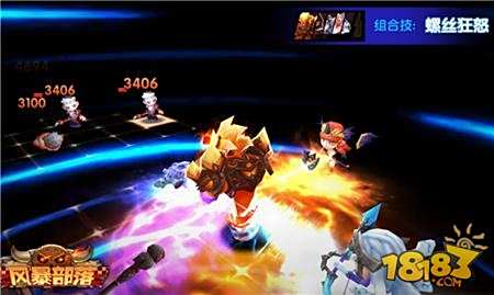 激斗五大种族BOSS 风暴部落圣诞狂欢开启