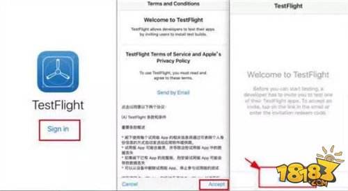 永恒边境iOS下载TestFlight安装流程介绍