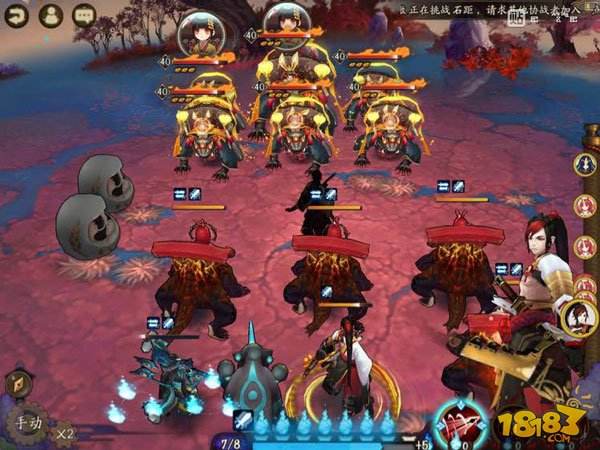 阴阳师山兔大暴走黑科技阵容:无伤过10层