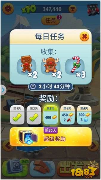 《汤姆猫跑酷》圣诞“福利”特辑 没礼还有理了