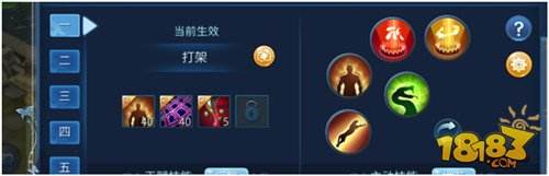 平民刀客进阶攻略 19万装评花费五千元