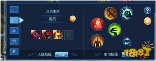 平民刀客进阶攻略 19万装评花费五千元