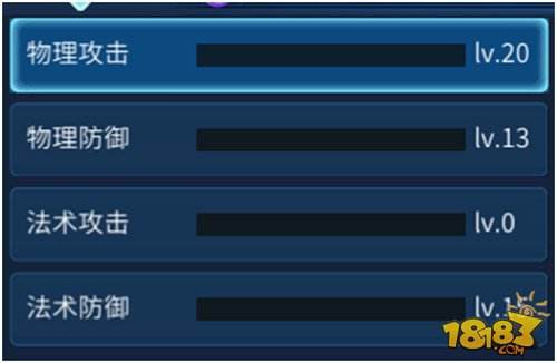 平民刀客进阶攻略 19万装评花费五千元