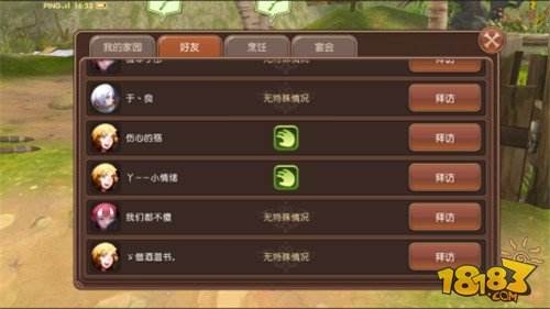 70-1612231FJ6.jpg@q_80