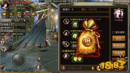 权力与荣耀迎来巅峰竞技 陈小春热血海报公布