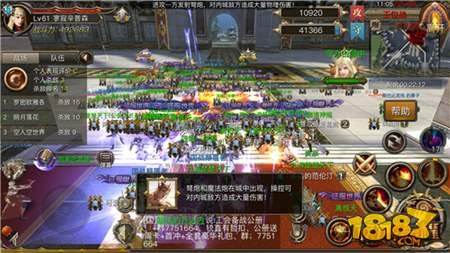 权力与荣耀迎来巅峰竞技 陈小春热血海报公布