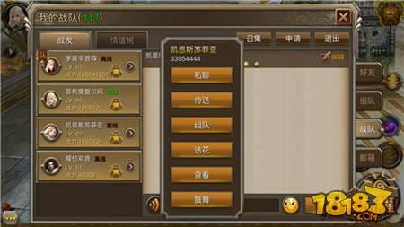 权力与荣耀迎来巅峰竞技 陈小春热血海报公布