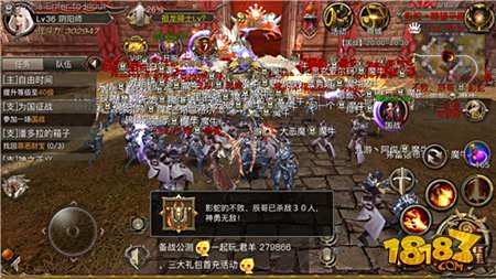 权力与荣耀迎来巅峰竞技 陈小春热血海报公布