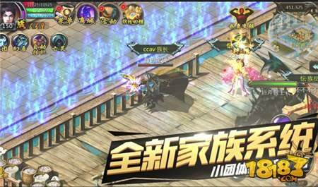 魔域口袋版解锁全新家族玩法 美娇娘激萌开打视频曝