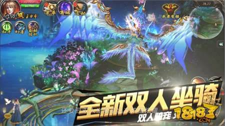 魔域口袋版解锁全新家族玩法 美娇娘激萌开打视频曝