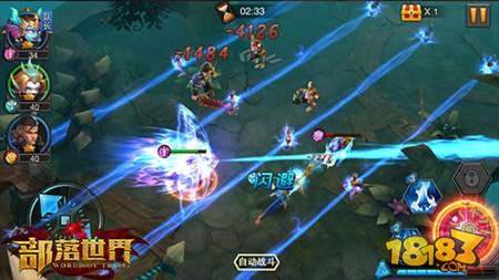 部落世界12月23日安卓二测