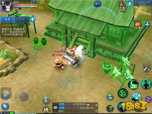 倩女幽魂手游家园攻略简述 老司机教你打造