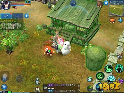 倩女幽魂手游家园攻略简述 老司机教你打造