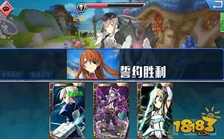 卡牌手游战无止境 将于12月27日今日正式上线