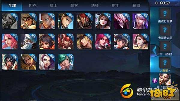 体验服爆料:无限召唤来袭 火力全开带你爽