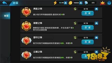 79-16122GP610.jpg@q_80