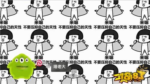 圣诞老人都想要全球总决赛赛事专属道具