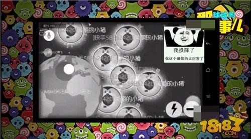 圣诞老人都想要全球总决赛赛事专属道具