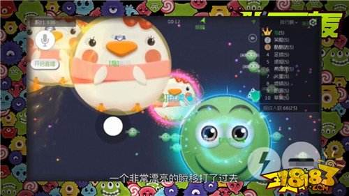 圣诞老人都想要全球总决赛赛事专属道具