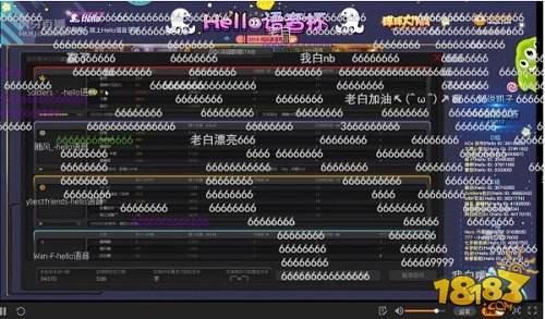 球球大作战hello语音杯 虎牙直播老白十秒惊天反杀