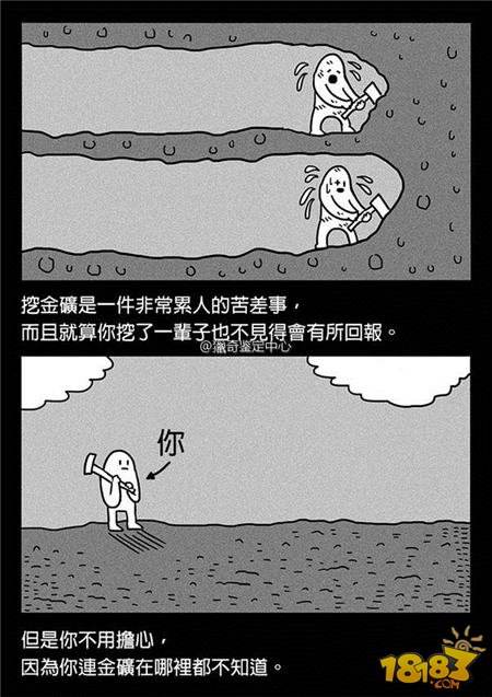 每周小皇文:《皇室战争》又双叒叕获奖了