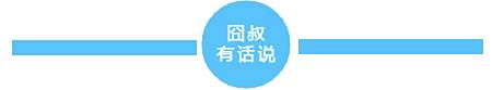 每周小皇文:《皇室战争》又双叒叕获奖了