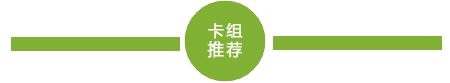 每周小皇文:《皇室战争》又双叒叕获奖了