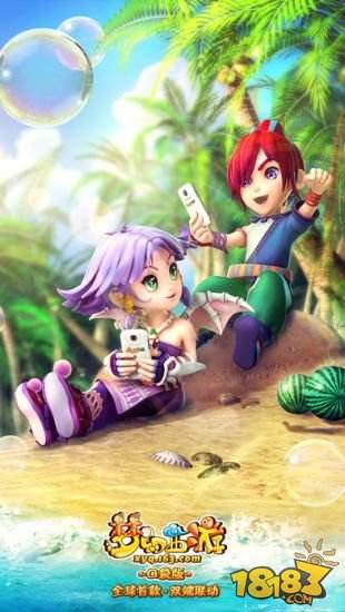 梦幻西游口袋版官方下载