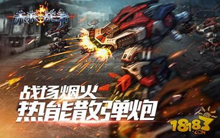 未来战争重生战场烟火 热能散弹炮