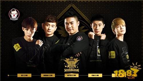 颜值爆表!球球大作战年终总决赛战队定妆照出炉