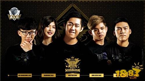 颜值爆表!球球大作战年终总决赛战队定妆照出炉