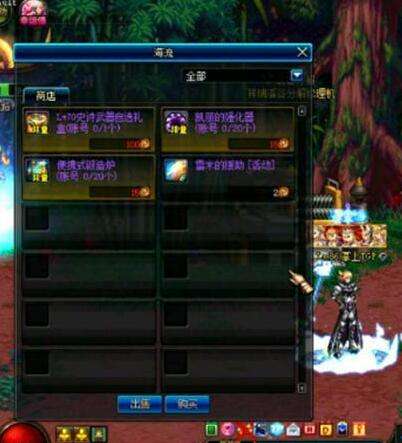 96-16122Q45127.jpg@q_80