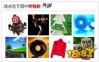 2017春运抢票软件哪个好 教你看懂刷票原理