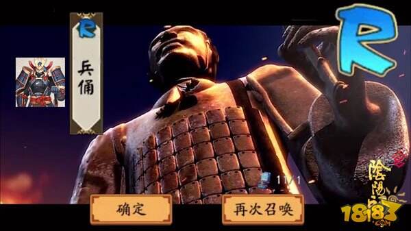 45,兵俑