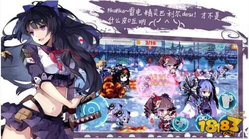 崩坏3虚数核心怎么获得 获取方法详解分享