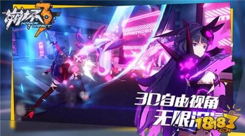 崩坏3虚数核心有什么用 女武神圣痕武器必备