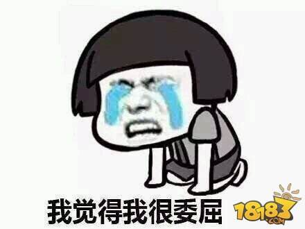 新年来到 教你怎样打爆亲戚家不听话的熊孩子