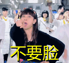 新年来到 教你怎样打爆亲戚家不听话的熊孩子