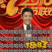 新年来到 教你怎样打爆亲戚家不听话的熊孩子