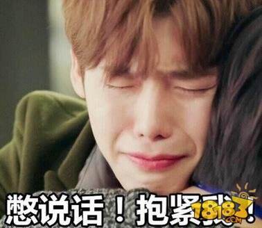 新年来到 教你怎样打爆亲戚家不听话的熊孩子