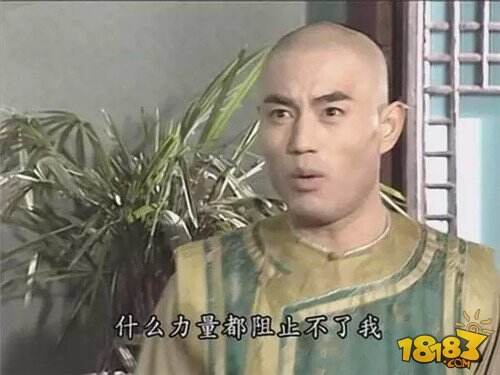 新年来到 教你怎样打爆亲戚家不听话的熊孩子