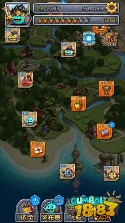 冈布奥新年礼 不思议迷宫元旦活动火爆开启