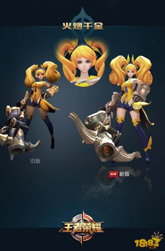 18183王者荣耀妲己情报站第8期:新春地图抢先看