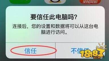 微信聊天记录图片恢复_微信聊天记录怎么恢复