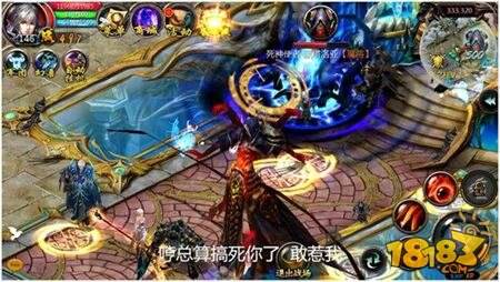 魔域口袋版PK技巧详解 PK细节注意事项分享