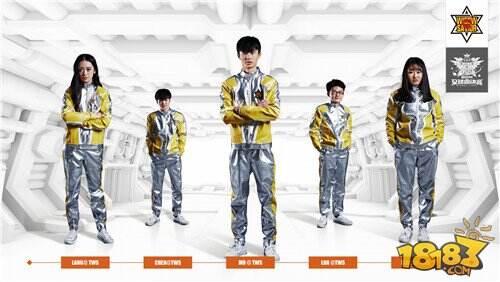 全球总决赛战队太空服加身 谁将成为最强勇士