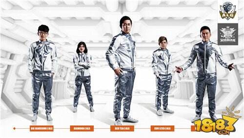 全球总决赛战队太空服加身 谁将成为最强勇士