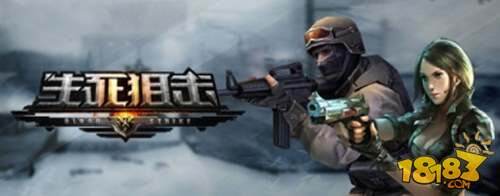 最强视觉冲击 生死狙击手游有望进军影视行业