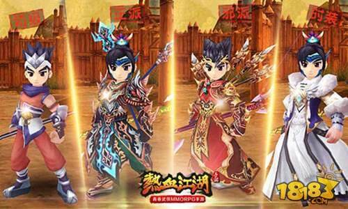 热血江湖手游枪客职业曝光 不死不休